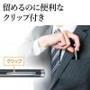 グリーンレーザーポインター ポインター形状変更 照射形状変更 PSCマーク認証
