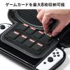 【在庫限り】Nintendo Switch 有機ELモデル専用 セミハードケース ガラスフィルム クリーニングクロス付き