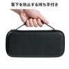 【在庫限り】Nintendo Switch 有機ELモデル専用 セミハードケース ガラスフィルム クリーニングクロス付き