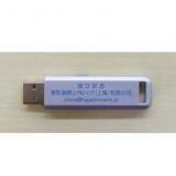 YT-UL8GSV(YH160315-02) 名入れ(片面・1色) ラッピング・熨斗込み