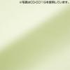 【アウトレット】液晶クリーナー(Sサイズ・ブルー)