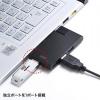 コネクタが回る USBハブ USB3.0 USB A×4 バスパワータイプ ブラック