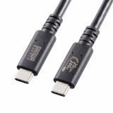 【アウトレット】USB4ケーブル 2m USB Type-C USB 20Gbps USB PD 240W USB-IF認証品 ブラック