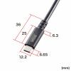 【アウトレット】USB4ケーブル 2m USB Type-C USB 20Gbps USB PD 240W USB-IF認証品 ブラック
