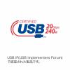 【アウトレット】USB4ケーブル 2m USB Type-C USB 20Gbps USB PD 240W USB-IF認証品 ブラック