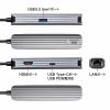 【アウトレット】USB Type-Cマルチ変換アダプタ HDMI LANポート付き ケーブル15cm