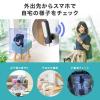 ネットワークカメラ 屋外 家庭用 ワイヤレス IP65 センサーライト 夜間撮影 動体検知 microSD録画