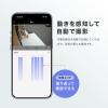 ネットワークカメラ 屋外 家庭用 ワイヤレス IP65 センサーライト 夜間撮影 動体検知 microSD録画