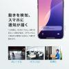ネットワークカメラ 屋外 家庭用 ワイヤレス IP65 センサーライト 夜間撮影 動体検知 microSD録画