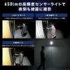 ネットワークカメラ 屋外 家庭用 ワイヤレス IP65 センサーライト 夜間撮影 動体検知 microSD録画