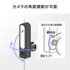 ネットワークカメラ 屋外 家庭用 ワイヤレス IP65 センサーライト 夜間撮影 動体検知 microSD録画