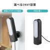 ネットワークカメラ 屋外 家庭用 ワイヤレス IP65 センサーライト 夜間撮影 動体検知 microSD録画