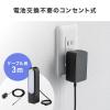 ネットワークカメラ 屋外 家庭用 ワイヤレス IP65 センサーライト 夜間撮影 動体検知 microSD録画