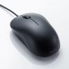 有線マウス USB Type-C接続 ブルーLEDセンサー