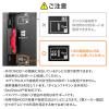 耐衝撃 ポータブルHDD 2TB USB3.1 ミリタリーグリーン Transcend StoreJet 25M3  外付けHDD