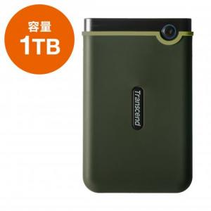 耐衝撃 ポータブルHDD 1TB USB3.1 ミリタリーグリーン Transcend StoreJet 25M3  外付けHDD