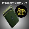 耐衝撃 ポータブルHDD 1TB USB3.1 ミリタリーグリーン Transcend StoreJet 25M3  外付けHDD