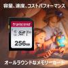 SDXCカード 256GB Class10 UHS-I U3 V30 Transcend製