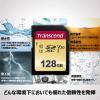 【カードケース付き!】SDXCカード 128GB Class10 UHS-I U3 V30 MLCチップ搭載 Transcend製