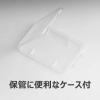 【カードケース付き!】SDXCカード 128GB Class10 UHS-I U3 V30 MLCチップ搭載 Transcend製