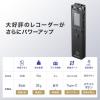 ボイスレコーダー 8GBメモリ内蔵 microSDカード対応 ICレコーダー 小型 軽量 ラジオ機能付き 録音 記録