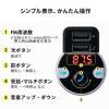 FMトランスミッター Bluetooth ハンズフリー USB充電 音楽再生 microSD 車載充電器 シガーソケット