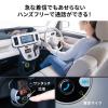 FMトランスミッター Bluetooth ハンズフリー USB充電 音楽再生 microSD 車載充電器 シガーソケット