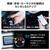 FMトランスミッター Bluetooth ハンズフリー USB充電 音楽再生 microSD 車載充電器 シガーソケット