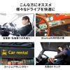 FMトランスミッター Bluetooth ハンズフリー USB充電 音楽再生 microSD 車載充電器 シガーソケット