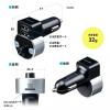 FMトランスミッター Bluetooth ハンズフリー USB充電 音楽再生 microSD 車載充電器 シガーソケット