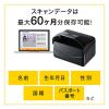パスポートリーダー パスポートスキャナ パスポート 置くだけ Windows専用 USB給電 データ化 印刷 専用ソフト付属 小型