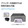 パスポートリーダー パスポートスキャナ パスポート 置くだけ Windows専用 USB給電 データ化 印刷 専用ソフト付属 小型