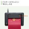パスポートリーダー パスポートスキャナ パスポート 置くだけ Windows専用 USB給電 データ化 印刷 専用ソフト付属 小型