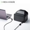 パスポートリーダー パスポートスキャナ パスポート 置くだけ Windows専用 USB給電 データ化 印刷 専用ソフト付属 小型