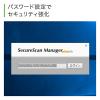 パスポートリーダー パスポートスキャナ パスポート 置くだけ Windows専用 USB給電 データ化 印刷 専用ソフト付属 小型