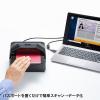 パスポートリーダー パスポートスキャナ パスポート 置くだけ Windows専用 USB給電 データ化 印刷 専用ソフト付属 小型