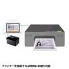 パスポートリーダー パスポートスキャナ パスポート 置くだけ Windows専用 USB給電 データ化 印刷 専用ソフト付属 小型