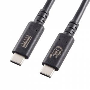 【アウトレット】USB4ケーブル 40Gbps 1m 240W対応 USB Type-C USB-IF認証品 ブラック