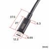 【アウトレット】USB4ケーブル 40Gbps 1m 240W対応 USB Type-C USB-IF認証品 ブラック