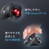 トラックボールマウス チルトホイール 高速スクロール エルゴノミクス 静音 2.4GHz Bluetooth ワイヤレス 5ボタン USB-C充電式 ブラック