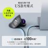 トラックボールマウス チルトホイール 高速スクロール エルゴノミクス 静音 2.4GHz Bluetooth ワイヤレス 5ボタン USB-C充電式 バイオレット