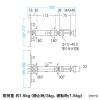 支柱取り付け用タブレットホルダー 2関節