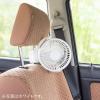 USB扇風機 USB充電式 マグネット クリップ 3WAY 静音 360° ブラック