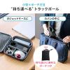 小型ワイヤレストラックボール 親指操作型 32mmボール ブラック
