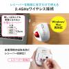 小型ワイヤレストラックボール 親指操作型 32mmボール ブラック