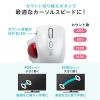 小型ワイヤレストラックボール 親指操作型 32mmボール ブラック