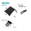 小型ワイヤレストラックボール 親指操作型 32mmボール ブラック
