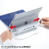 Surface用ドッキングステーション