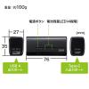 【アウトレット】モバイルバッテリー(USB Type-C対応・5000mAh)