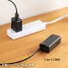 【アウトレット】モバイルバッテリー(USB Type-C対応・5000mAh)
